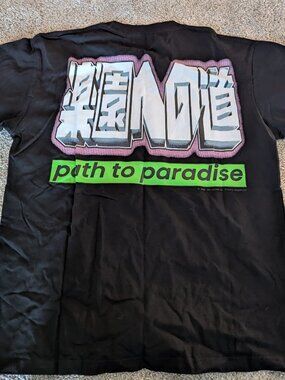 Hellstar Path to Paradise T-Shirt Black FW24 Kanji Green Graphic Star Size S